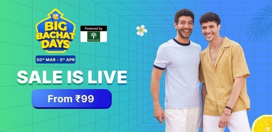 Flipkart: Big Bachat Sale Starting at 99

Link: 

Shirt: 
T-shirt: 
Jeans: 
Kurta Set: 
Sunglasses: 

More Details 👉 

📢 Join WhatsApp Deals


#DealsHeaven #LootDeals #BestDeals
#deals 
#budget...