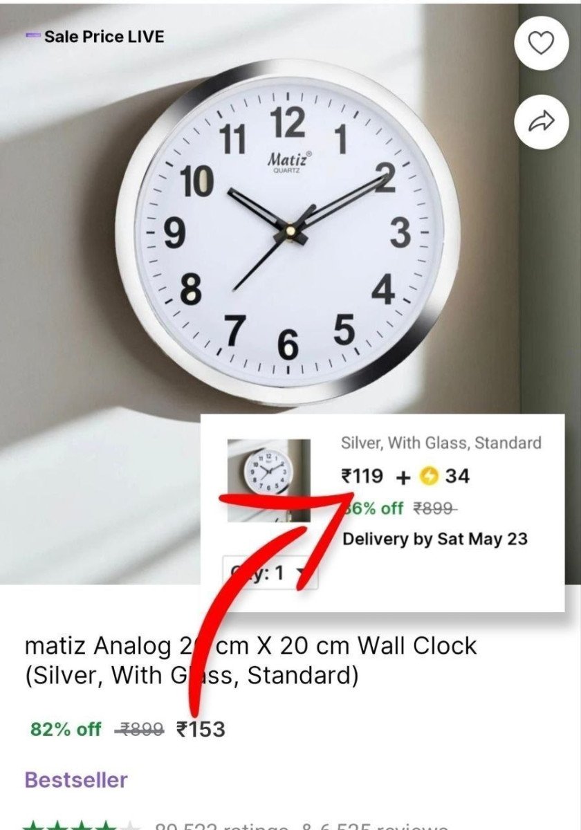 Wall Clock 119 Sc