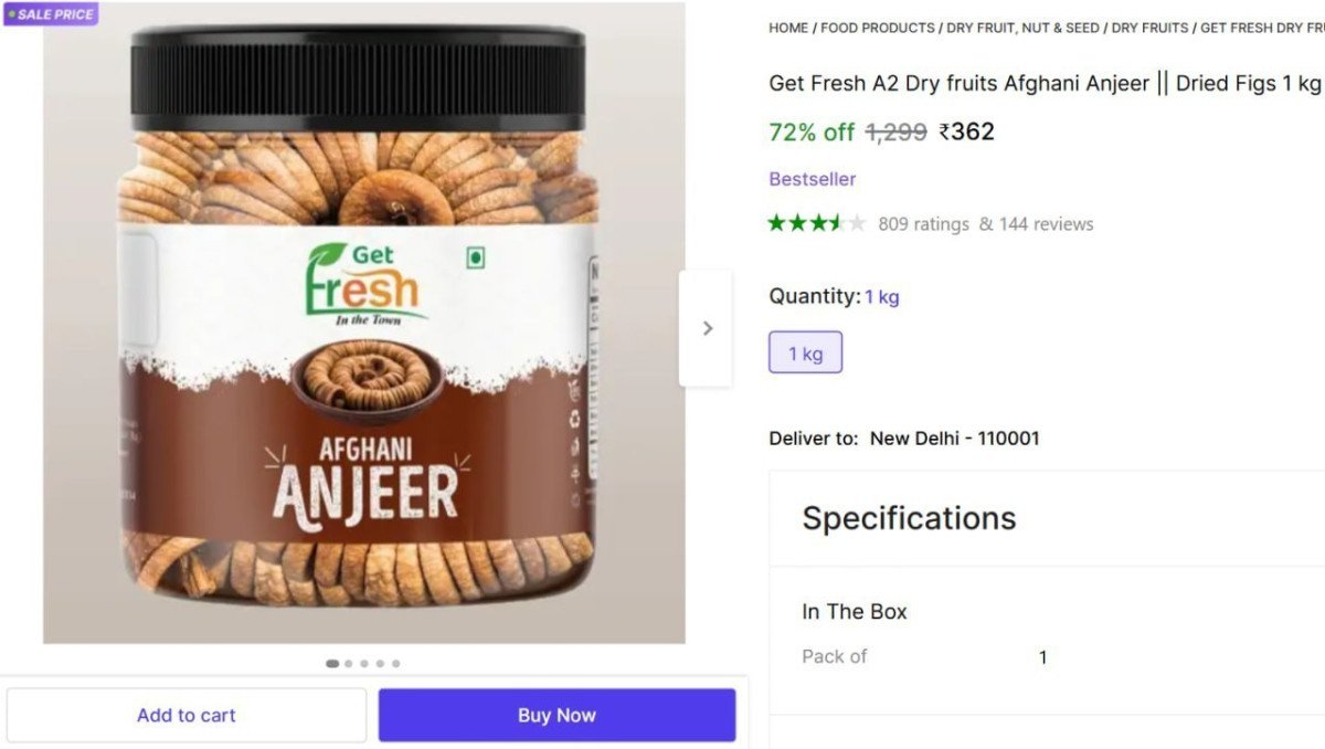 Afghani Anjeer 1 Kg 362