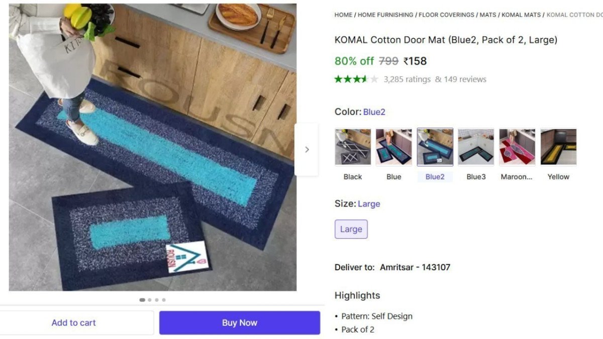 Kitchen Floor Mat (pack Of 2) 158