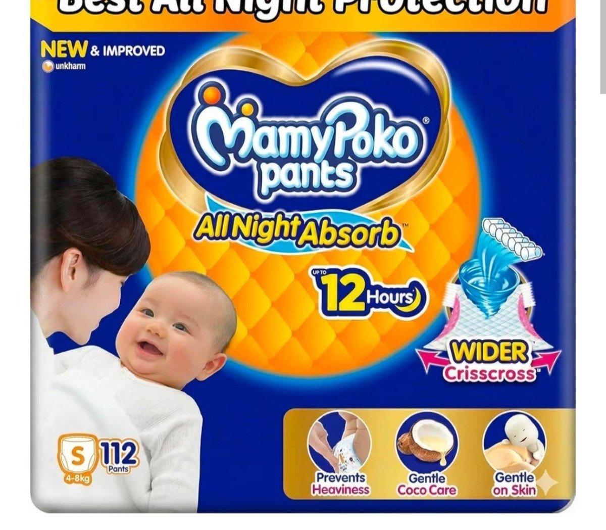 Mamypoko Baby Diapers (s) 112 Count 558 Buy Max Qnty