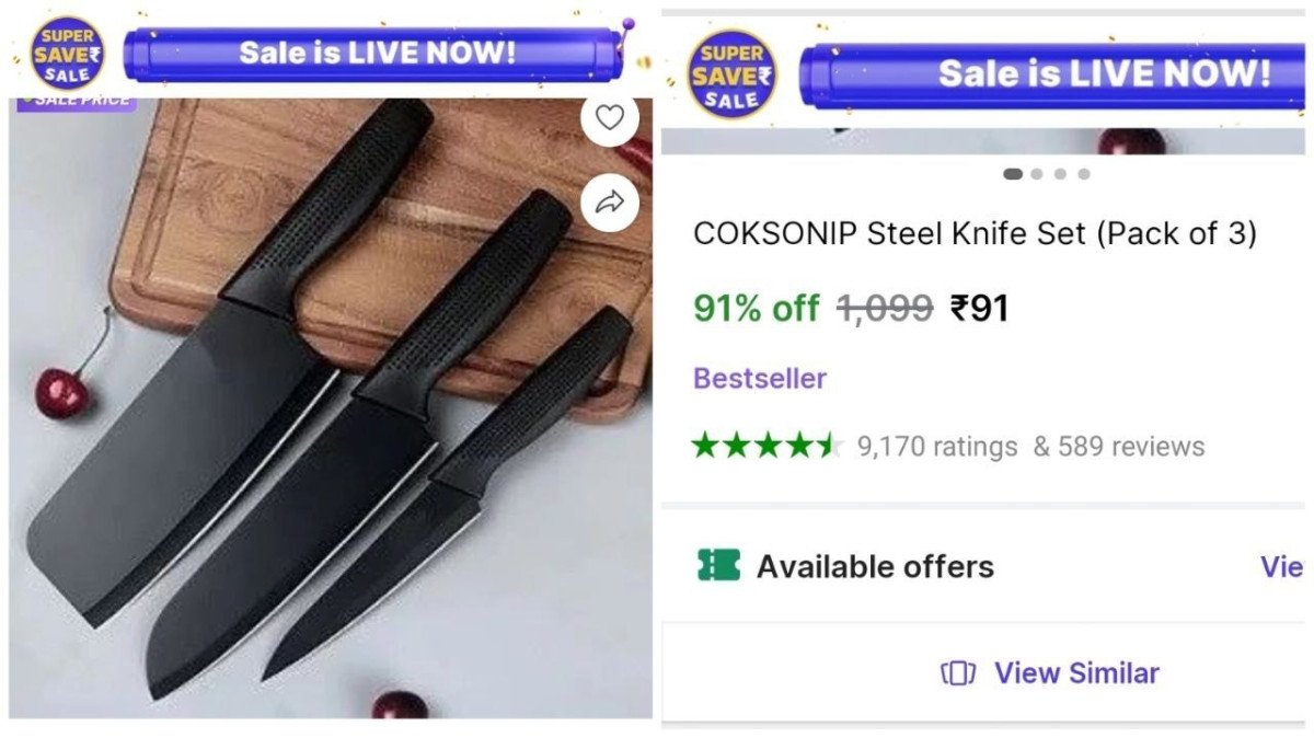 ( Set Of 3 ) Very Good Knife