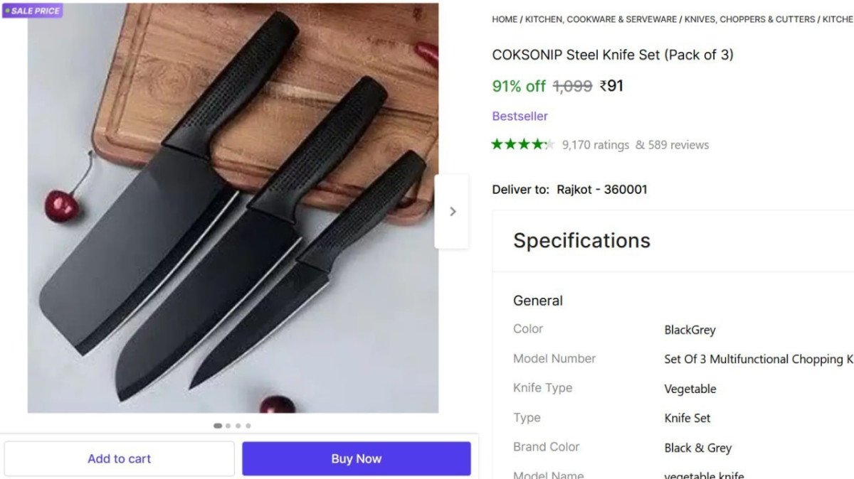 Loot Steel Knife Set (pack Of 3) 91