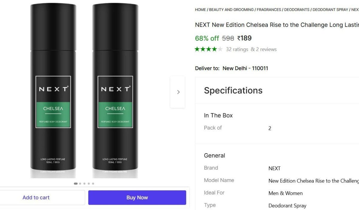 Bottle Of Arsenal Perfume Body Spray 300ml 189