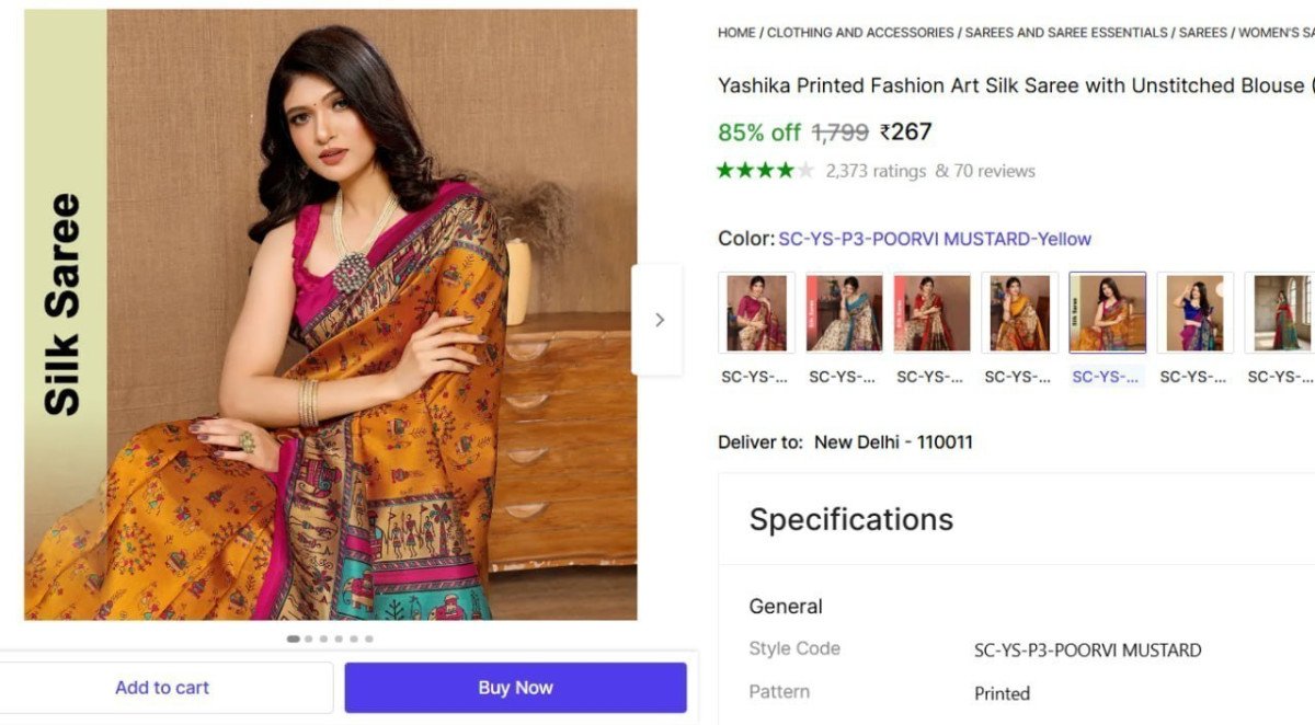 Printed Fashion Art Silk Saree (yellow) 267