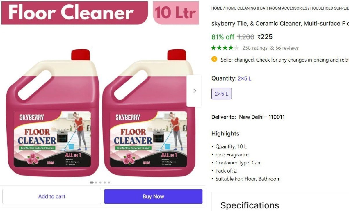 Lowest Skyberry Floor Cleaner 10 Litssssssssser 225