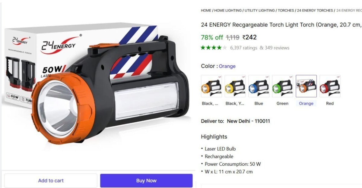 Long Range Laser Torch With Side Smd Light Rs 242