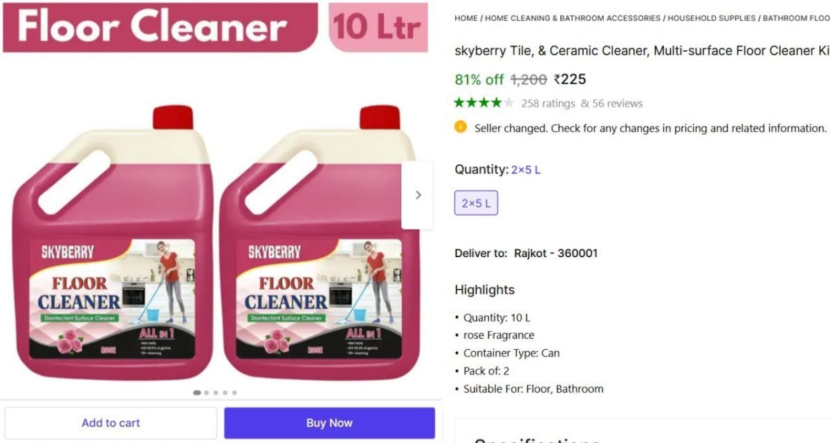Skyberry Floor Cleaner 10 Liter 225