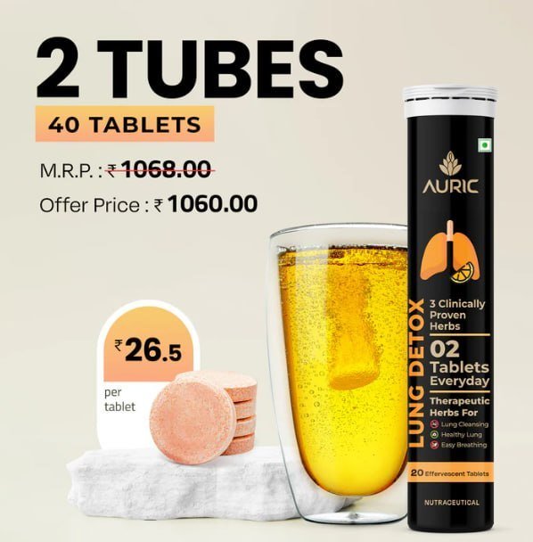 Lung Detox Effervescent Tablets 2 Tubes (40 Tablets) 1060 Made With Natural Ingredients Gmp Certified Plant Based Gluten Helps Support