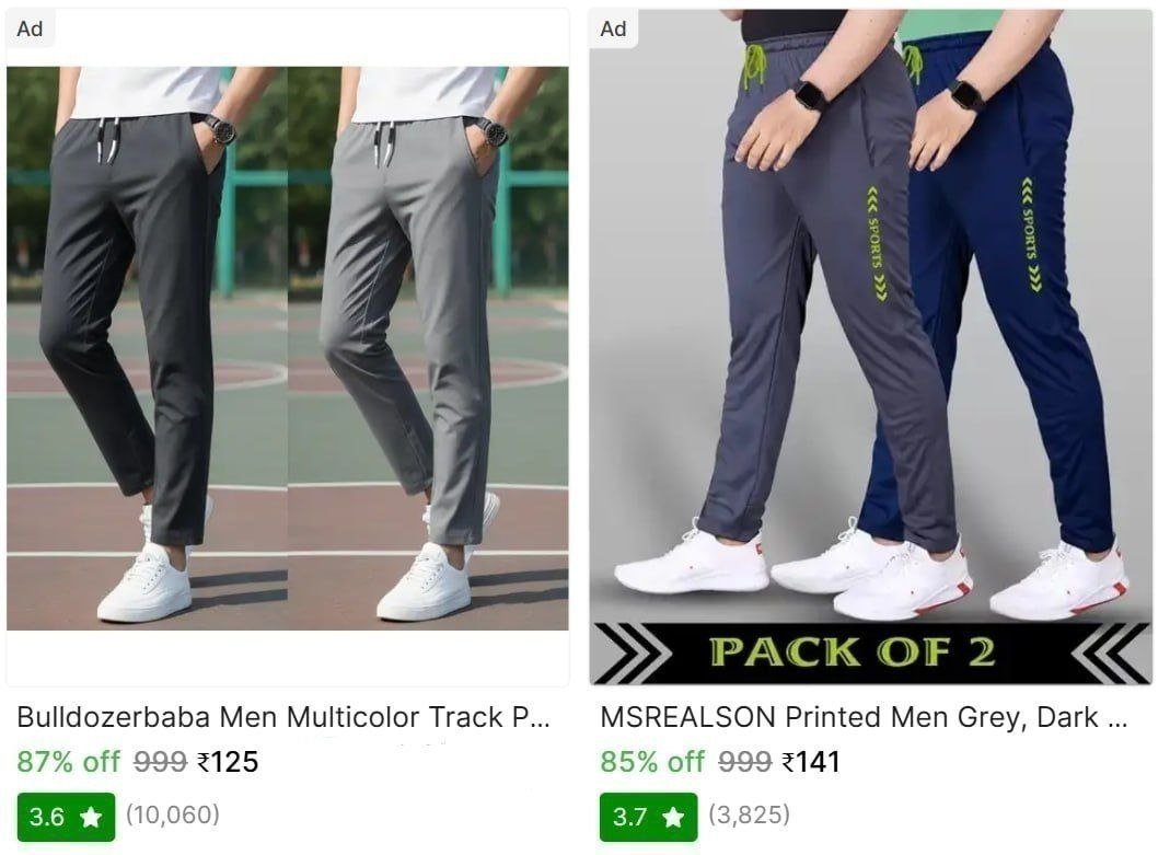 Men Multicolor Track Pants Meeshoandshopsyy 125 Min 2 Buy