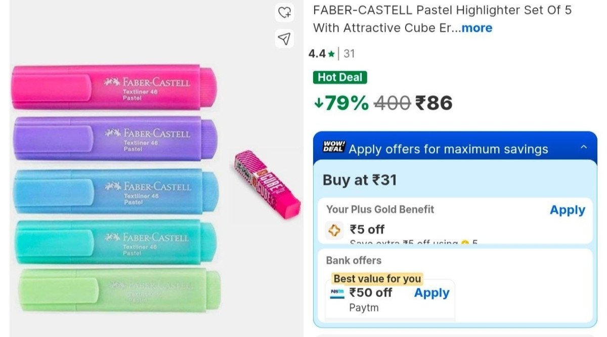 Grab 82min Odr Qty 2