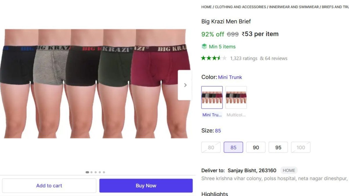 Men S Brief 53min 5 Buy