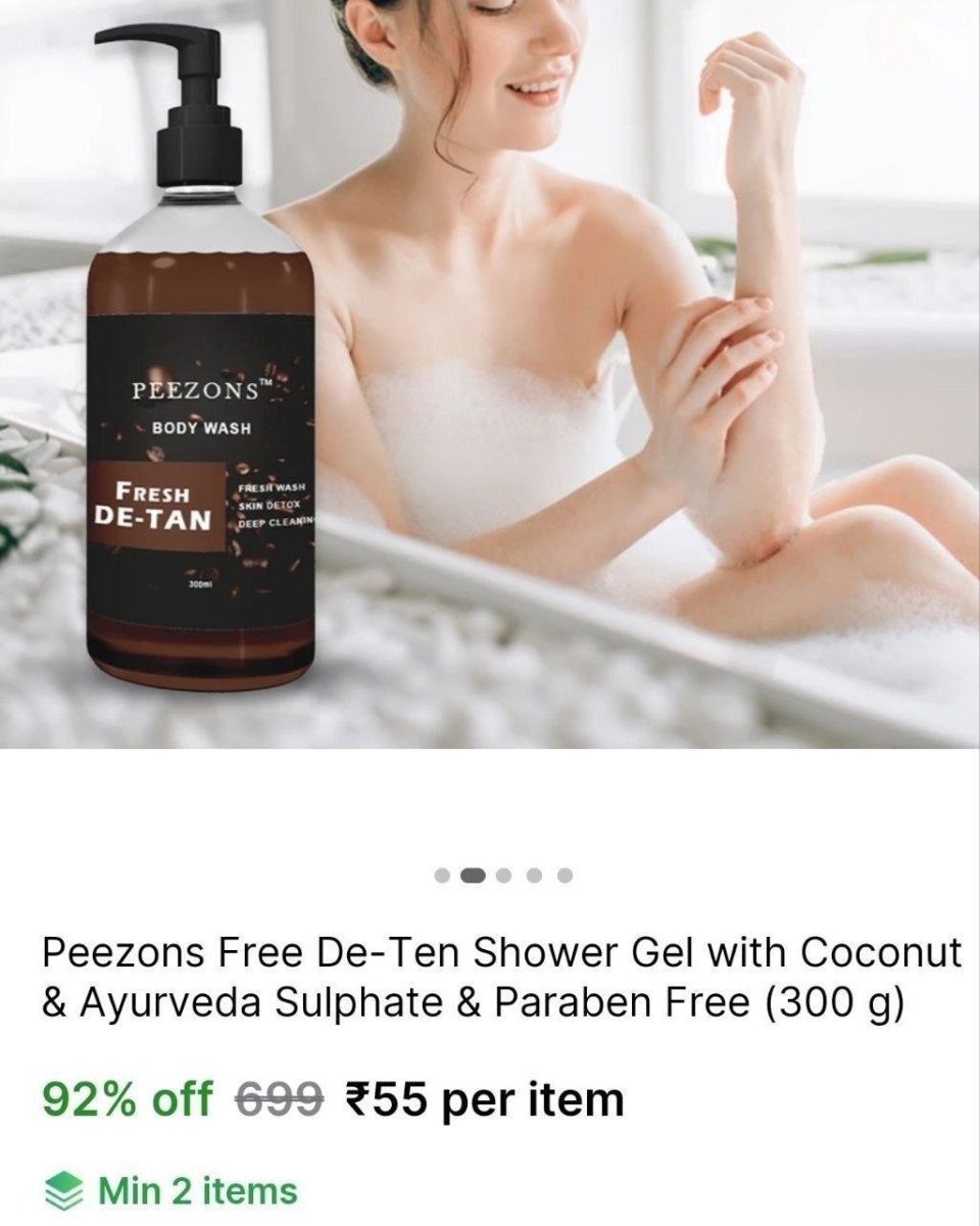 De Tan Shower Gel 300 Ml At 55 Min Buy 2 Items