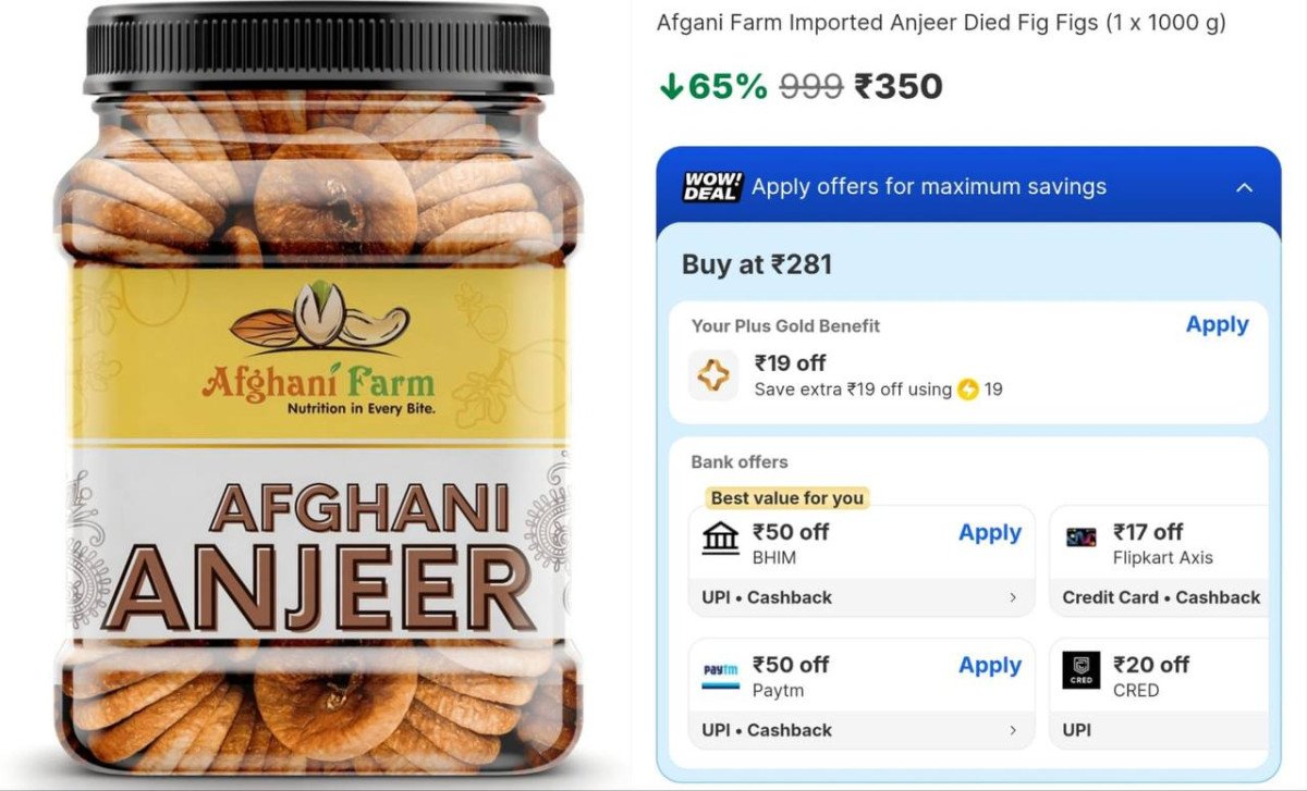 Loot Anjeer 1kg 350 Lowest Buy Maximum Qty