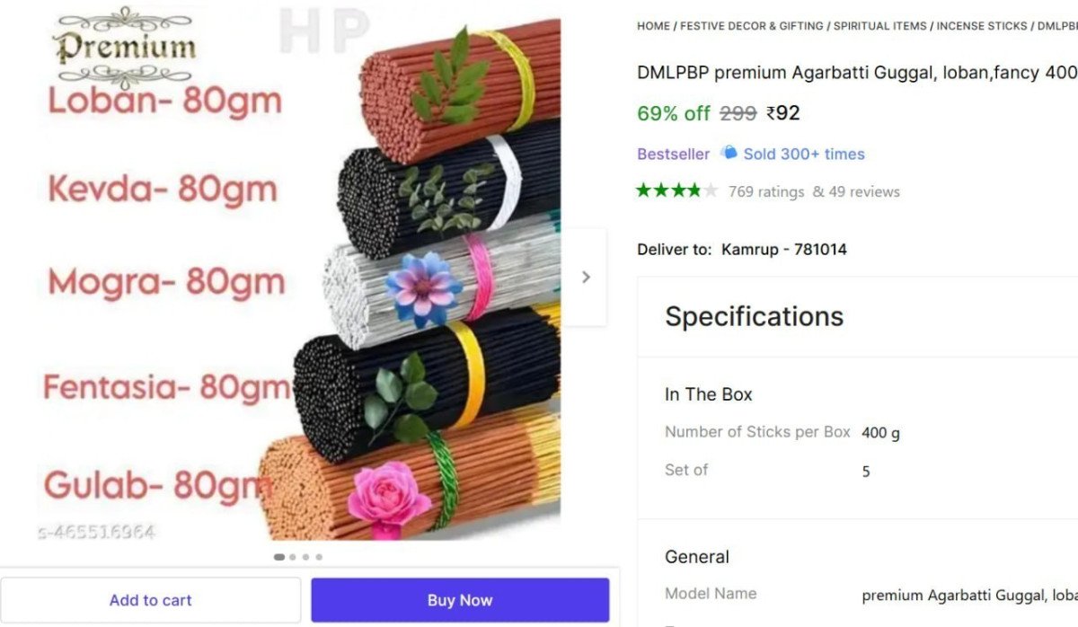 In 1 Agarbatti 400gm 92