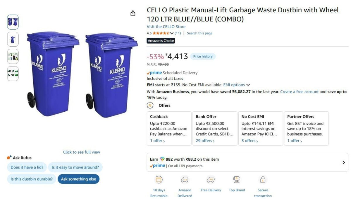 Cello Garbage Dustbin With Wheel 120 Ltr 4413