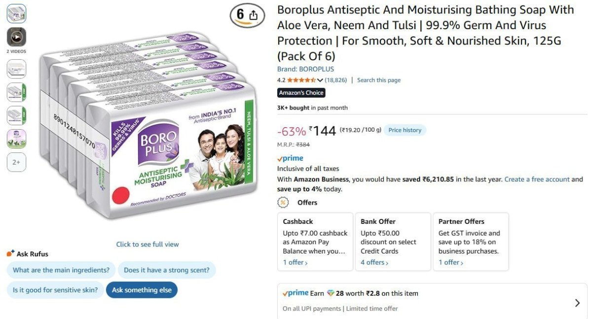 Boroplus Bathing Soap (pack Of 6) 144