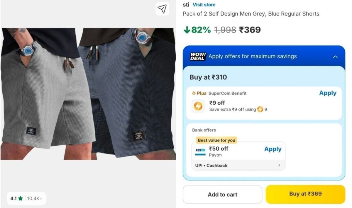 Men Textured Shorts Combo At 369 Multiple Colors Available