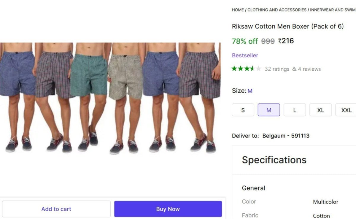 Loot Pack Of 6 Boxer At 216