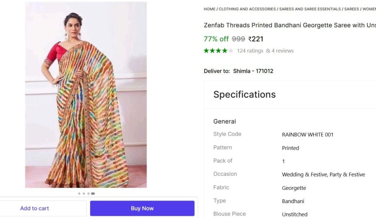 Georgette Saree With Unstitched Blouse 221