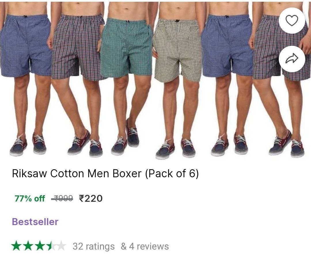 Loot Pack Of 6 Boxer At 220