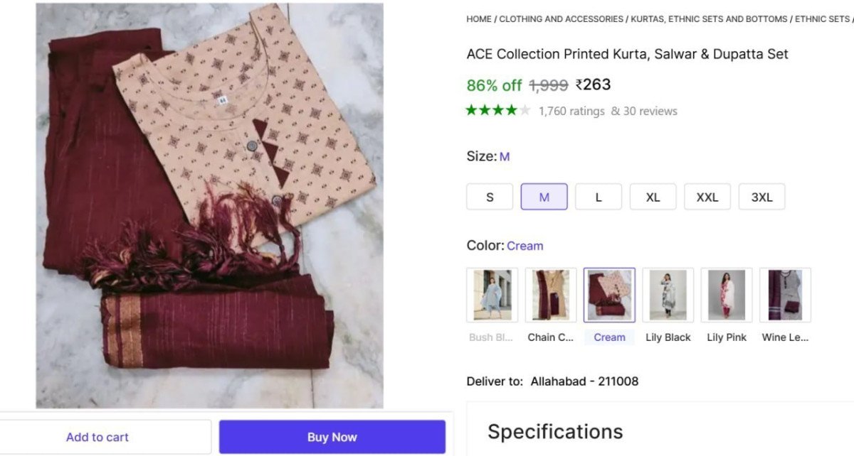 Women Kurta Salwar Dupatta Set 263