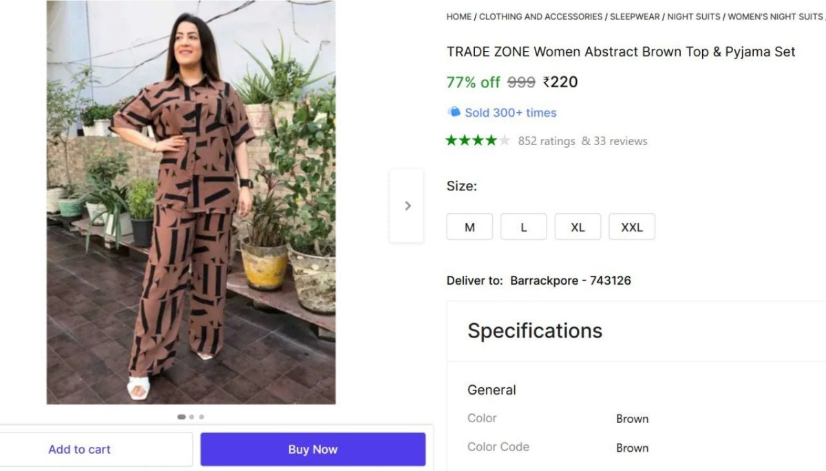 Women Abstract Brown Top Pyjama Set 220