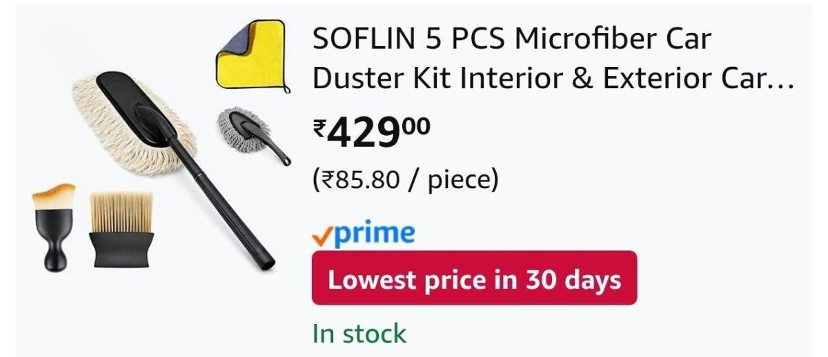 Grab Fast Premium Car Duster Kit (5 Pcs) 429