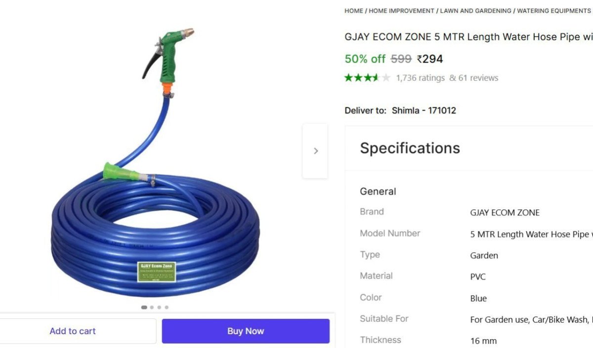 Mtr Length Water Hose Pipe With High Pressure Lever Spray Gun 294