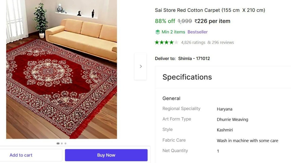 Red Cotton Carpet 226