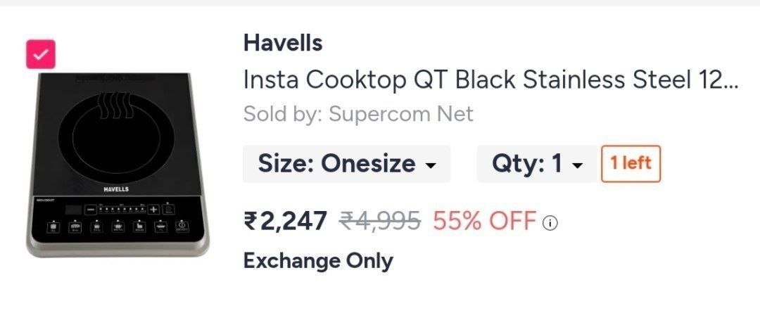 Havells Induction At 2247