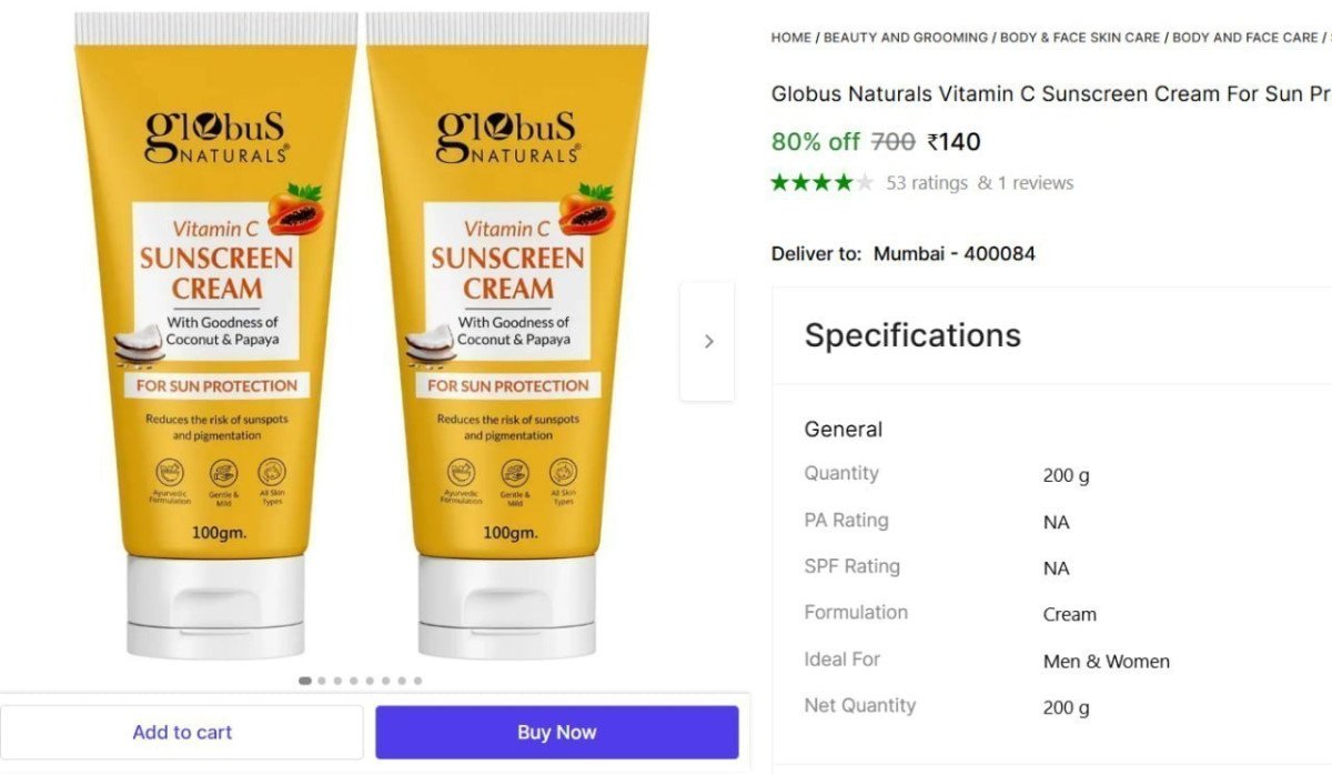 Vitamin C Sunscreen Cream (200 G) 140