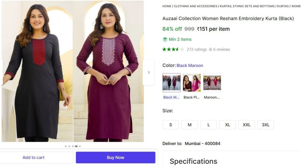 Women Resham Embroidery Kurta 151 Min Buy - 2