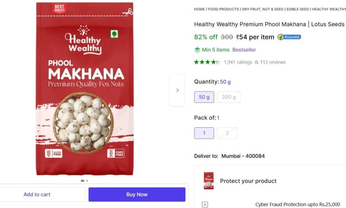 Premium Phool Makhana 50gm 54