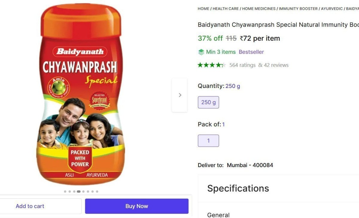 Baidyanath Chyawanprash 250g 72min Buy - 3