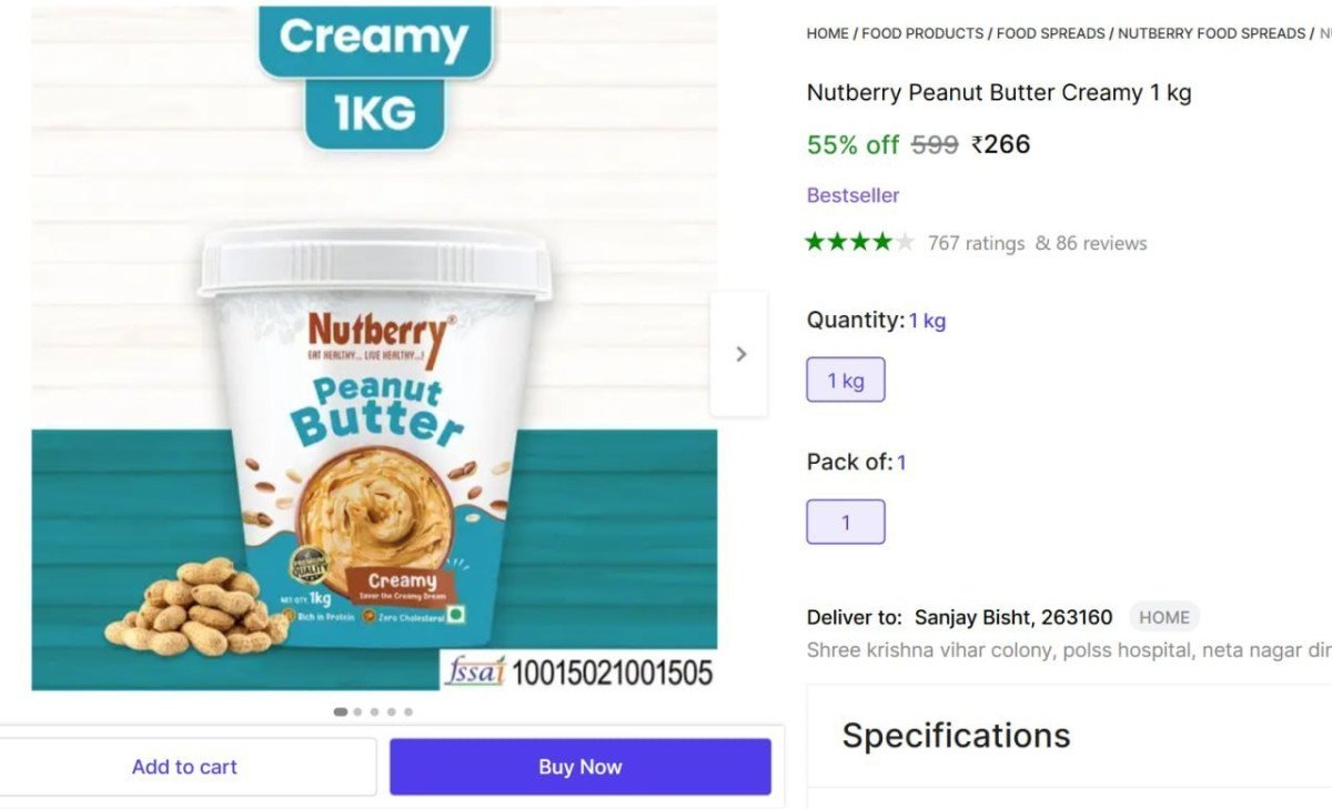 Nutberry Peanut Butter Creamy 1 Kg 266