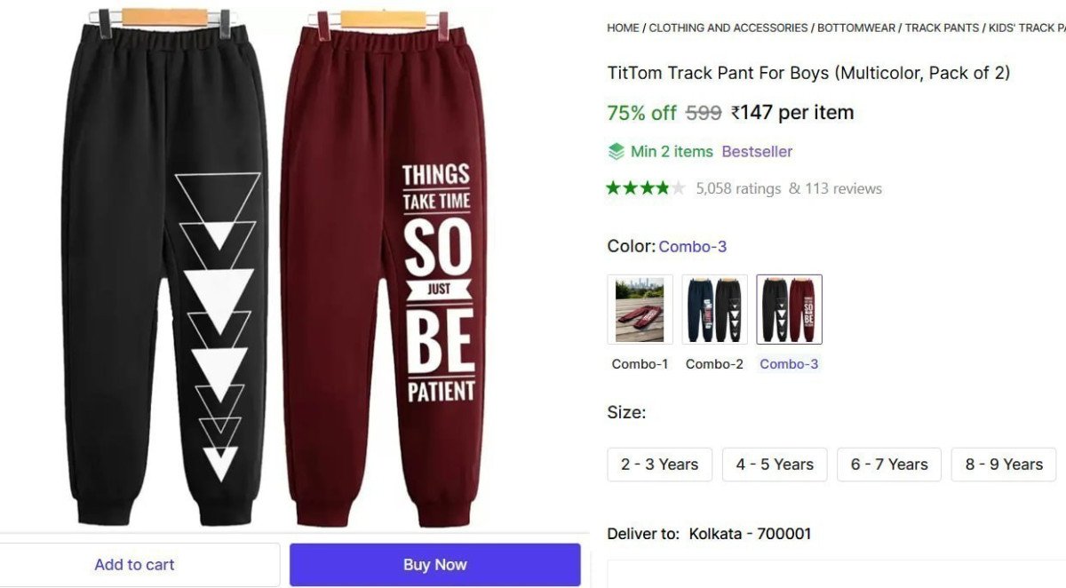 Boys Track Pants (pack Of 2) 147