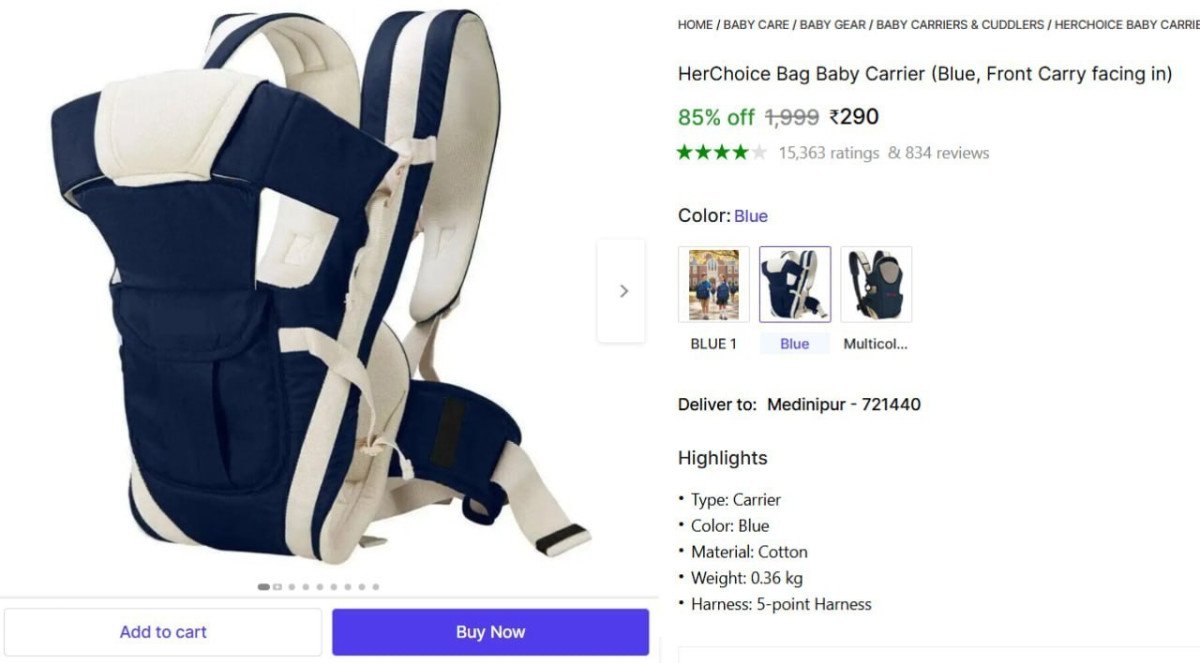 Bag Baby Carrier Rs 290