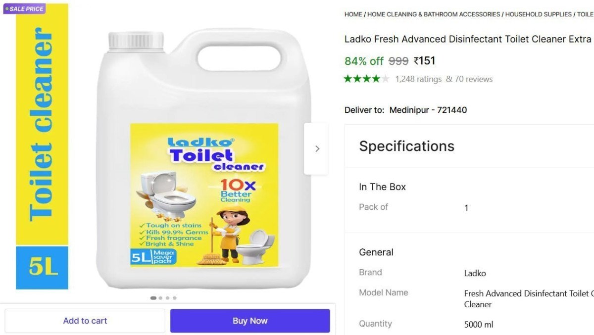 Grab - 5l Toilet Cleaner 151