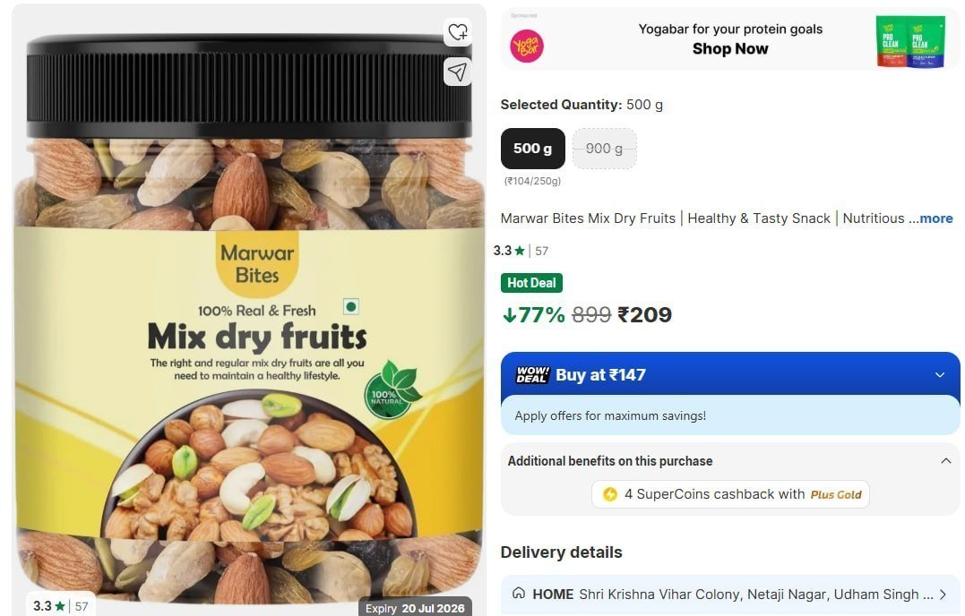 Mix Dry Fruits 500g 209 Buy Max Qnty