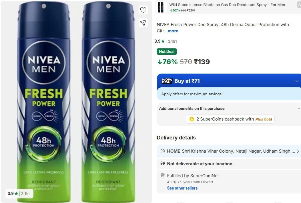 Nivea Deo Spray (pack Of 2) 139