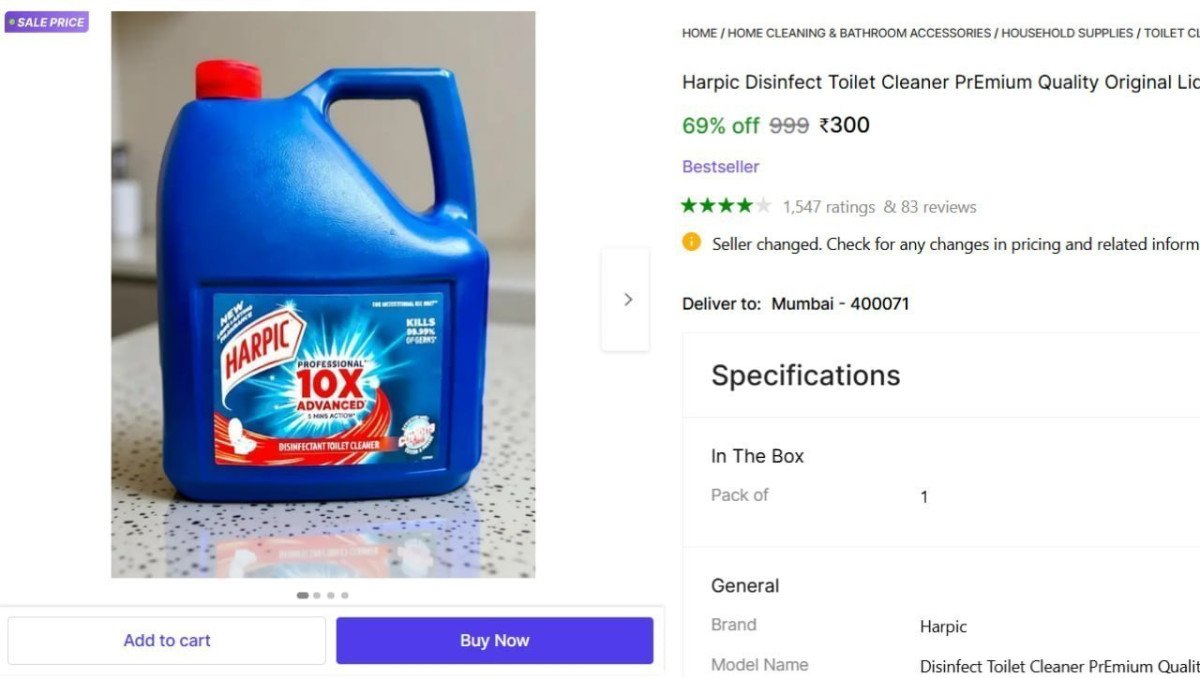 Harpic Toilet Cleaner 5ltr 300