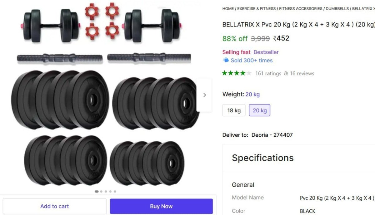 Dumbbell Set (20kg) At 452