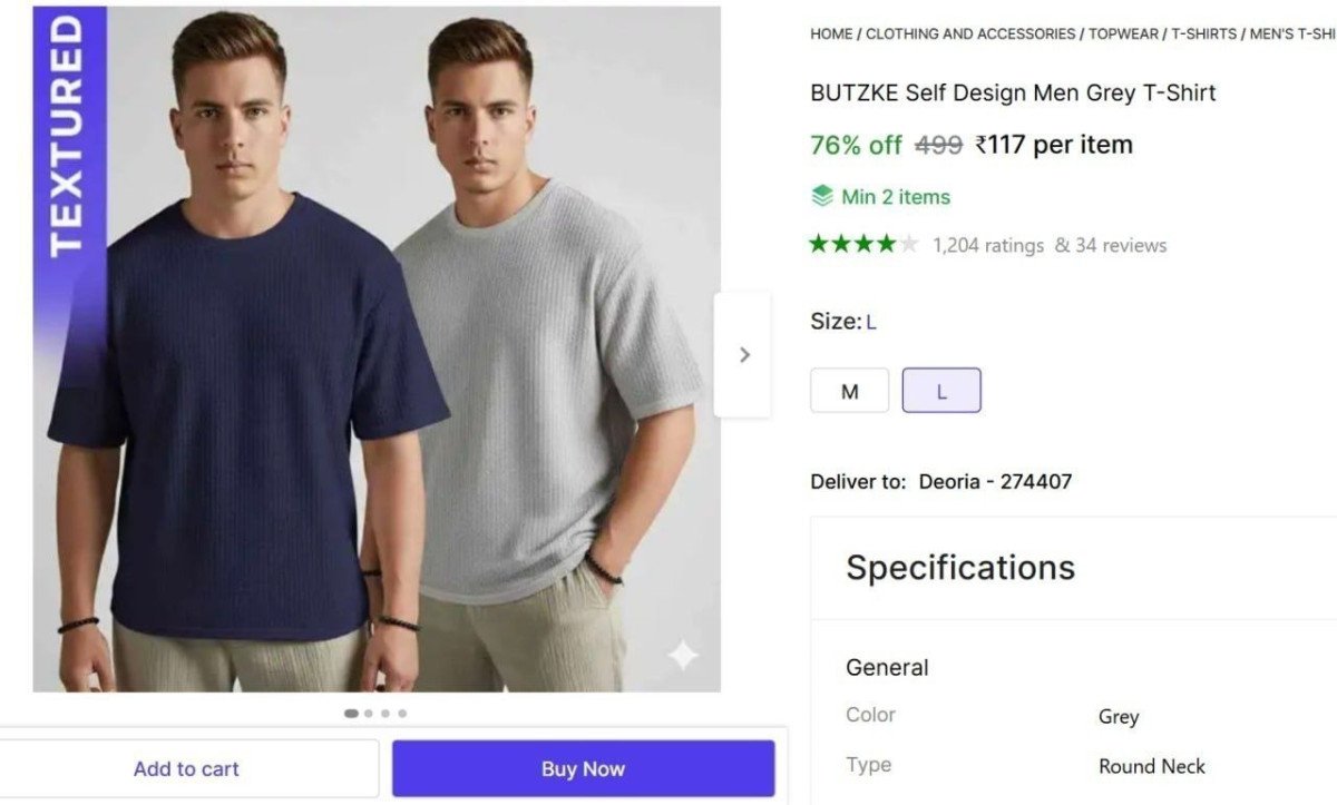 Men Textured T-shirt 117 Check Min Buy Quantity