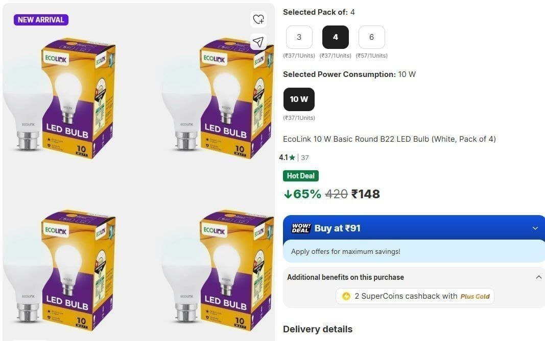 Ecolink 10w Bulb Pack Of 4 148