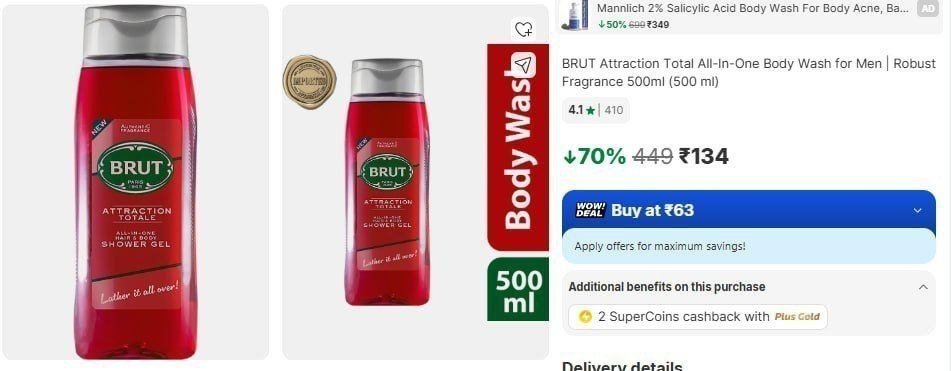 Brut Attraction Total All-in-one Body Wash 500ml 134