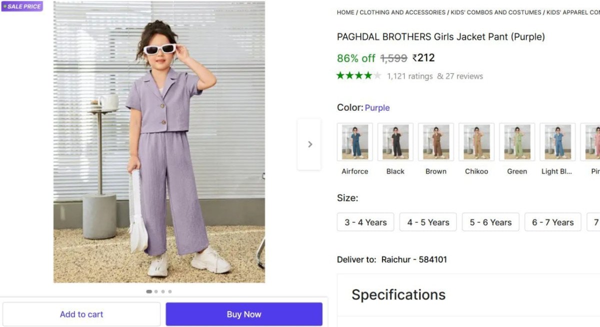 Girls Jacket Pant Set 212