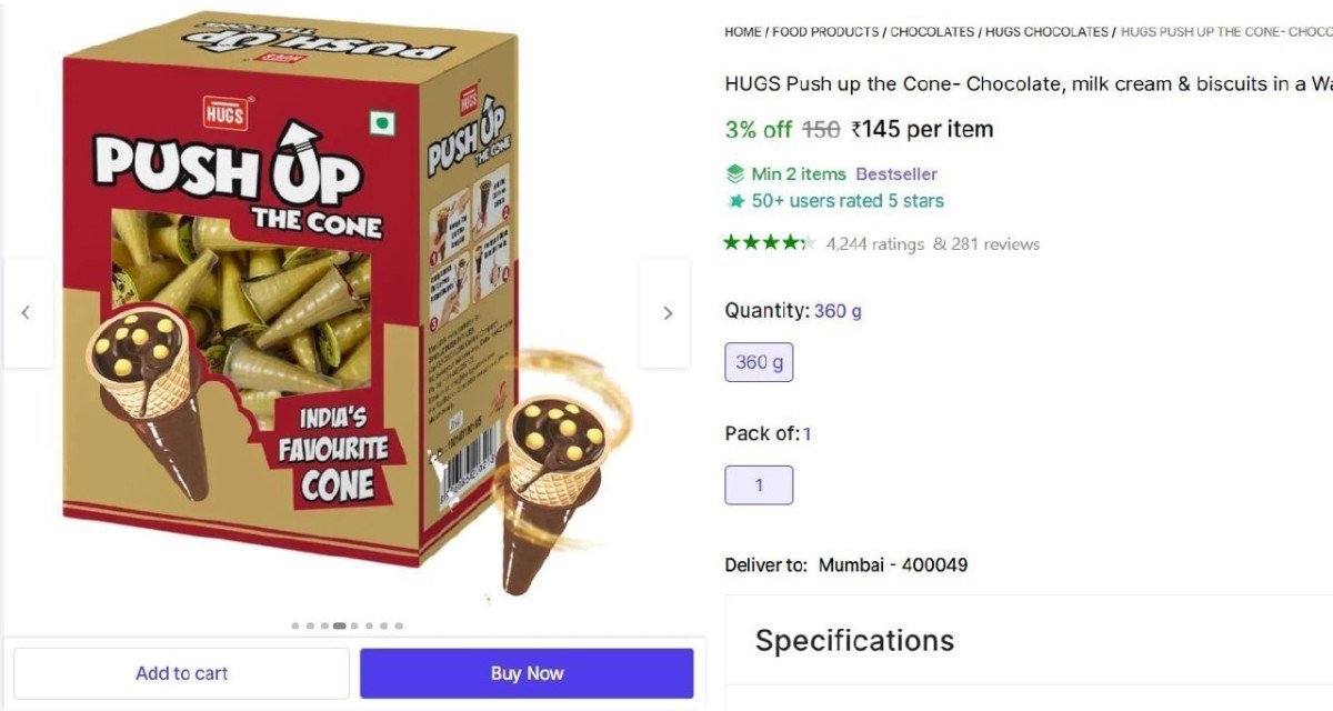 Choco Wafer Cone (30 Pcs) 145 Min 2 Qty