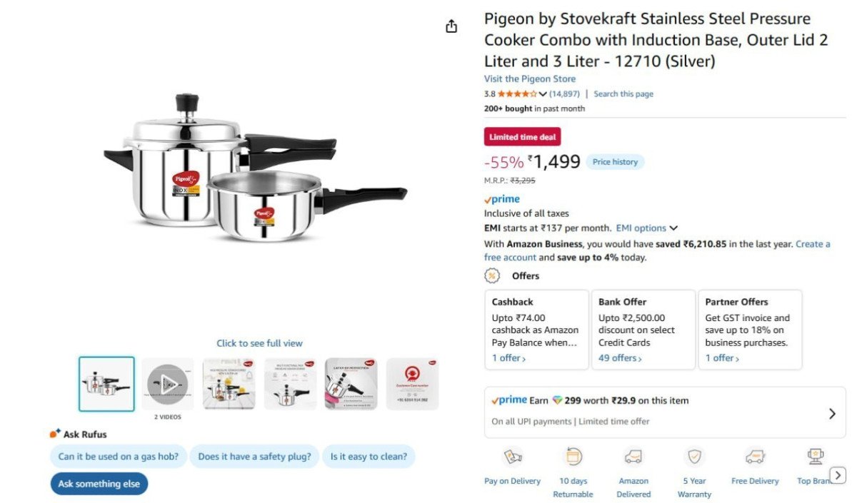 Pigeon Pressure Cooker Combo 2 Ltr 3 Ltr 1427