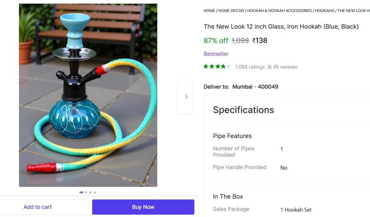 New Look 12 Inch Glass Iron Hookah 138